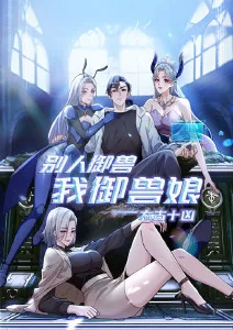 花开食堂的午后